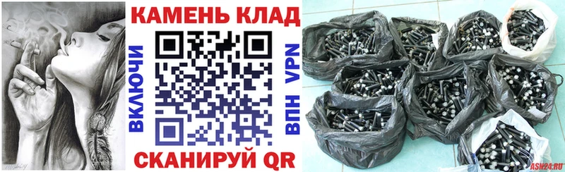 Гашиш hashish Ессентуки