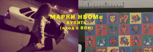 mix Коряжма