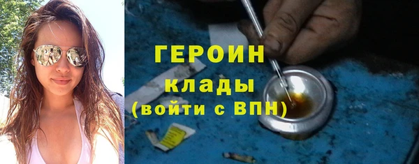 mdpv Корсаков