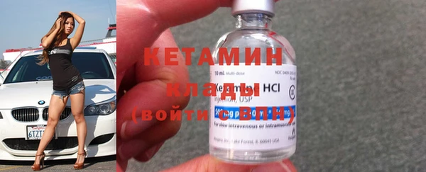 герыч Костерёво