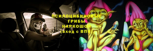 mix Коряжма