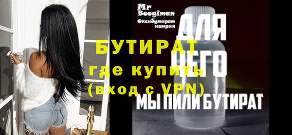 mix Коряжма