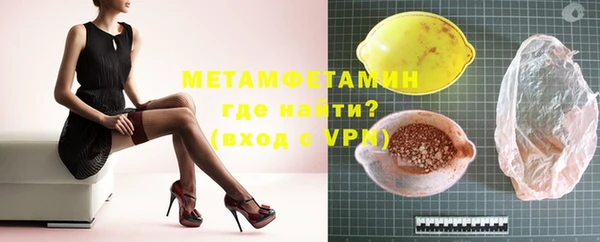 mdpv Корсаков
