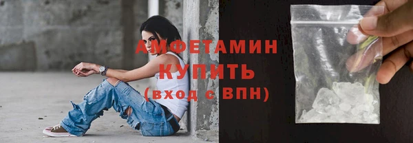 герыч Костерёво