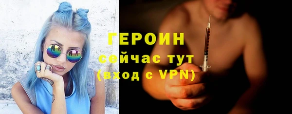 mdpv Корсаков