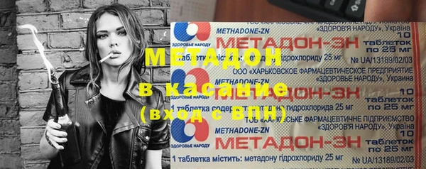 mix Коряжма