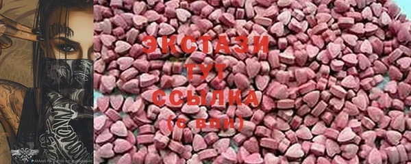 mdpv Корсаков