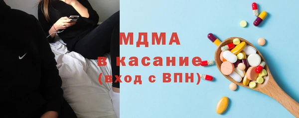 герыч Костерёво