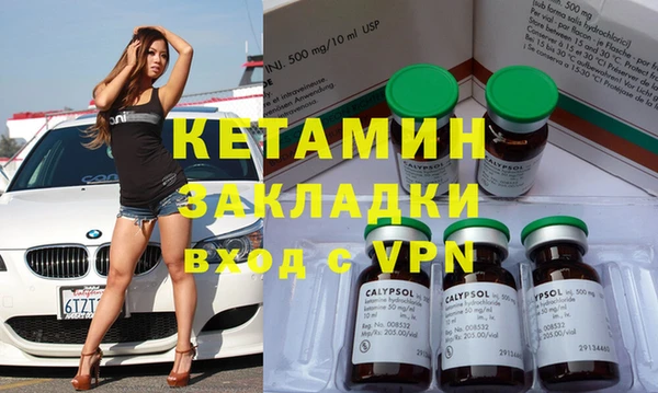mix Коряжма