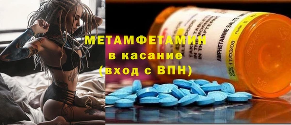 mdpv Корсаков