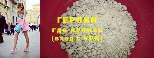 mdpv Корсаков