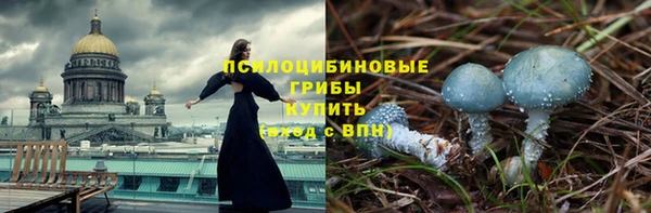 mix Коряжма
