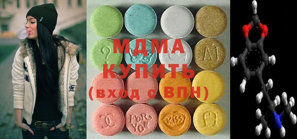 mdpv Корсаков