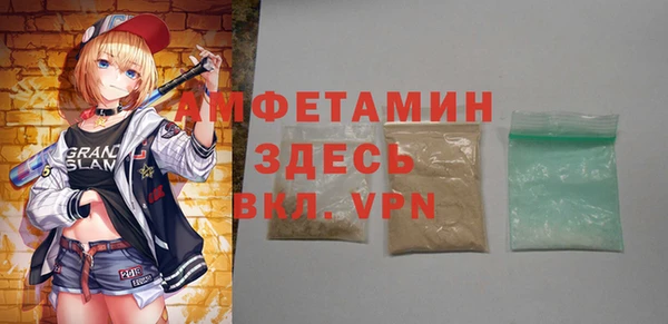 mix Коряжма