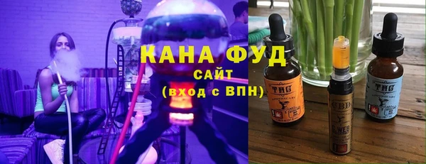 герыч Костерёво