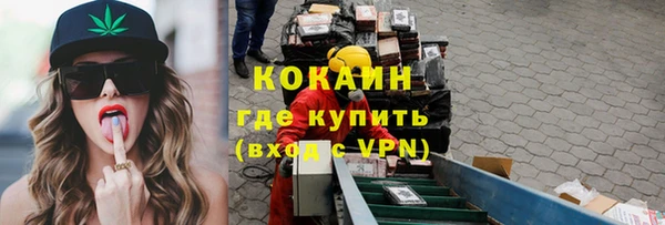 mdpv Корсаков