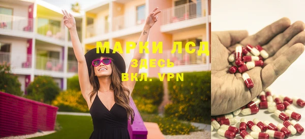 mix Коряжма