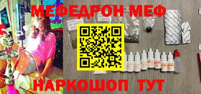 дурь Беслан