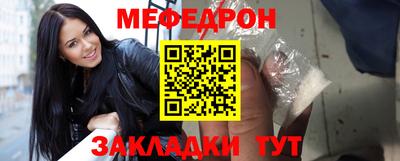 дурь Бугуруслан