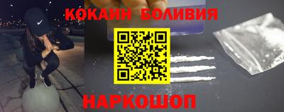 дурь Бугуруслан