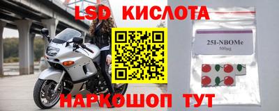 ГАЛЛЮЦИНОГЕННЫЕ ГРИБЫ Бузулук