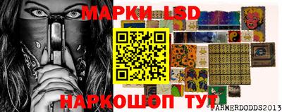 дурь Бугуруслан