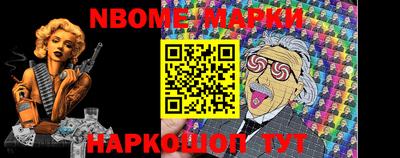 скорость mdpv Берёзовский