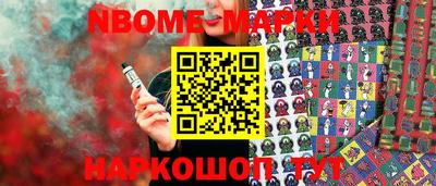ГАЛЛЮЦИНОГЕННЫЕ ГРИБЫ Бузулук