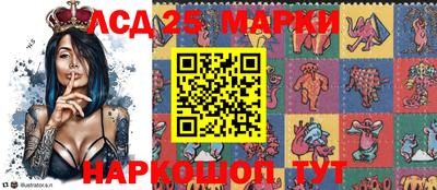 дурь Беслан