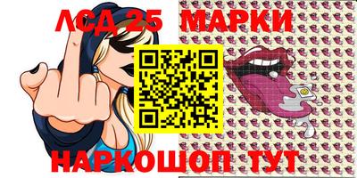 дурь Беслан