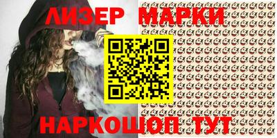 дурь Бугуруслан