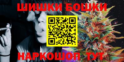 дурь Беслан