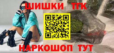 прущие крисы Будённовск