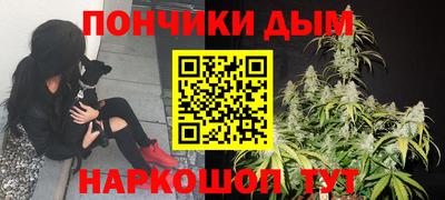 дурь Беслан