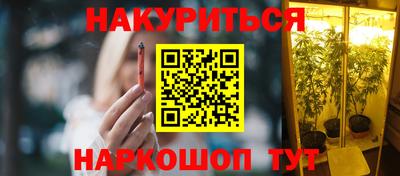 дурь Беслан