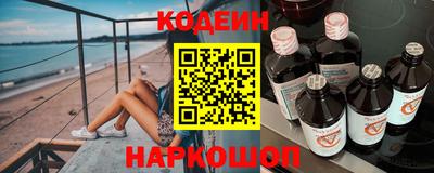 дурь Бугуруслан