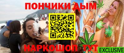 скорость mdpv Берёзовский