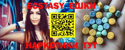 прущие крисы Будённовск