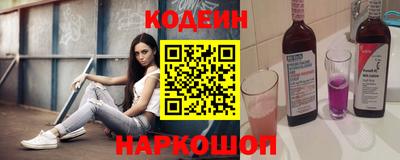 скорость mdpv Берёзовский