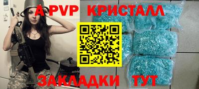 дурь Бугуруслан