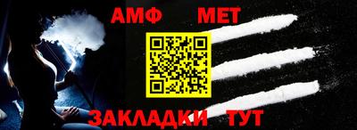 скорость mdpv Берёзовский