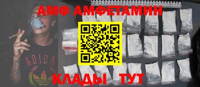 дурь Беслан