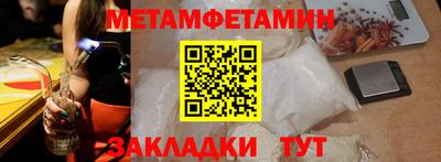 дурь Бугуруслан