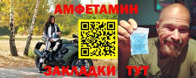 дурь Бугуруслан