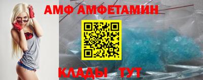 скорость mdpv Берёзовский