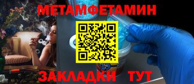 ГАЛЛЮЦИНОГЕННЫЕ ГРИБЫ Бузулук