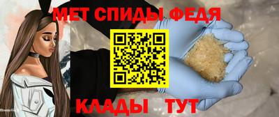 дурь Беслан