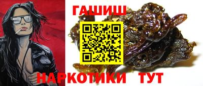 прущие крисы Будённовск