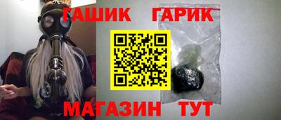 прущие крисы Будённовск