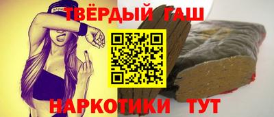 дурь Бугуруслан